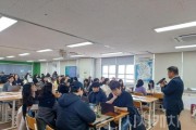 f_천안교육지원청. 2025 새학기 준비캠프 성료(1).jpg