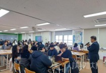 천안교육지원청, '2022 개정교육과정 교과별 이해 배움자리'