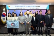 f_교안위_전교조 간담회 (1).jpg