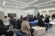 [크기변환]사본 -[사진자료1] 충남에서 워케이션 통해 기업의 사회적 책임 실천할 터.jpg