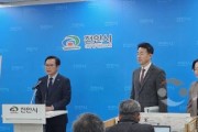 [크기변환]사본 -KakaoTalk_20250225_205351235.jpg