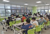 f_세종시교육청 늘봄학교 운영 현장 방문과 학교 안전 점검 실시1.jpg