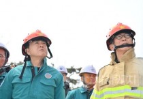 [크기변환]현장 사진 (4).jpg