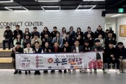 f_찾아가는 현장소통 우문현답(시민소통과).jpeg