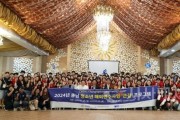 f_충남 청소년 해외연수 사업 큰길 사업 연수생들이 3주간 해외 파견 일정을 마치고, 필리핀 현지에서 단체 기념촬영을 하고 있다.-1.jpg
