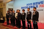 [크기변환]사본 -KakaoTalk_20250225_220330609.jpg