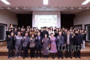 f_보도자료(아산교육지원청, 전출직원 이임식으로 새출발 응원 전해)1.JPG