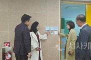 f_사진자료 신설학교 (1).jpg
