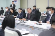 f_최민호 시장 간부회의 주재1.jpeg