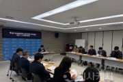 f_1. 아산시, ‘2025~2026 아산 방문의 해’ 실무추진단 가동(1).JPG