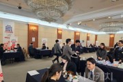 f_[사진] 25.02.26. 충남경제진흥원, 11개 국가 전문가를 통한 중소기업 해외 시장 진출 상담회 운영_v2.jpg