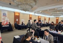 f_[사진] 25.02.26. 충남경제진흥원, 11개 국가 전문가를 통한 중소기업 해외 시장 진출 상담회 운영_v2.jpg