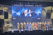 [크기변환]사본 -[포맷변환]20250227_081227.jpg