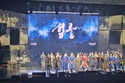 [크기변환]사본 -[포맷변환]20250227_081227.jpg