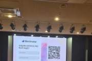 f_천안교육지원청, 2024 천안 혁신학교 전입교사 배움자리(2).jpg