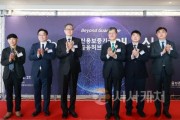 f_4. 대전시, 시가총액 비수도권 광역 1위, 신보와 유망기업 성장지원 강화한다-사진1.jpg