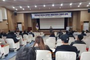 f_2. 아산시, 외국인 계절근로자 고용농가 대상 사전 교육 실시(1).jpg