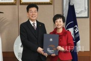 f_1. 정문진 대표 초빙교원 임명.JPG