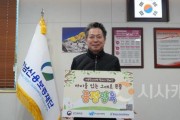 [크기변환]사본 -캠페인 사진.jpg