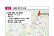 f_1005번 노선도.jpg