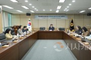 f_국회의사당시대 지역 인재 참여 연구모임 (1).jpg
