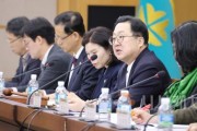 f_2. 모두가 행복한 대전, 양성평등 도시 조성. 대전시 80개 사업에 5,040억 원 투입-사진1.jpg