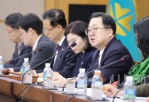 대전시, 80개 사업에 5,040억 원 투입-양성평등 도시 조성,
