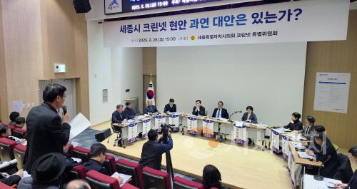 [크기변환]사본 -20250228_170136.jpg