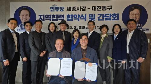 [크기변환]협력의원11.jpg