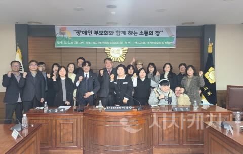 [크기변환]사본 -20250228_112053 (1).jpg