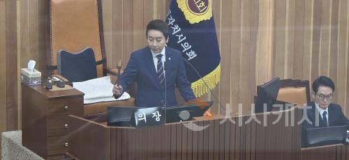 [크기변환]KakaoTalk_20250305_173834537_08.jpg