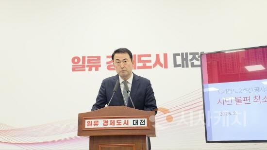 [크기변환]KakaoTalk_20250310_152553587.jpg