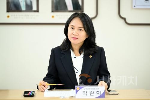 f_박란희의원.jpg