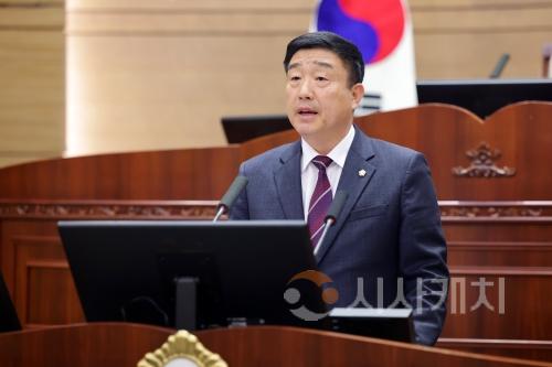 f_노종관 의원3.jpeg