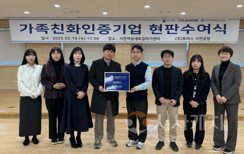[크기변환]사본 -[붙임] 보도자료.jpg