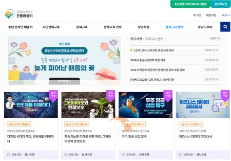[크기변환][포맷변환](3.19.) 보도자료_첨부사진.jpg