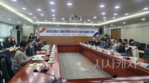 f_장애인_지역사회_자립지원_시범사업_활성화_간담회_(1).jpeg