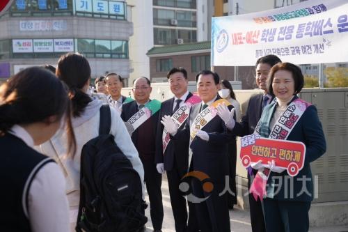 f_사진자료_학생 전용 통학 순환버스(예스-버스) 운행 점검.JPG