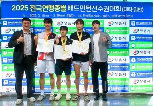 f_250326_보도자료(백석대 배드민턴팀, 2025 전국선수권대회에서 금빛 성과 거두다!)_사진.jpg