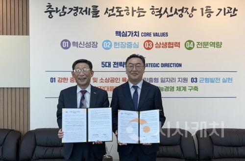 [크기변환]사본 -[사진] 25.3.27. 충남경제진흥원 노인일자리통합지원센터, 더베이크와 업무협약 체결.jpg