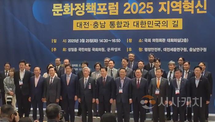 [크기변환][포맷변환]사본 -20250327_211836.jpg