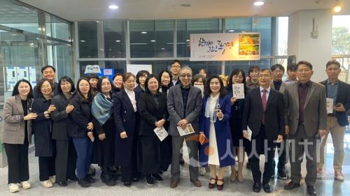 f_보도자료(아산교육지원청, 충남도교육청 「이음」갤러리에 작품 전시)1.jpeg