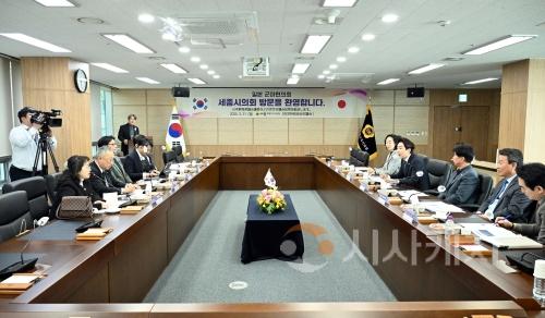 f_군마현의회 011.JPG