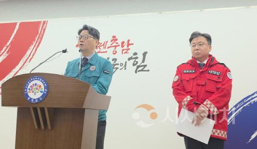 [크기변환]사본 -KakaoTalk_20250331_200212104.jpg