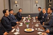 [포맷변환][크기변환]사본 -20250301_161349.jpg