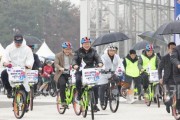 [크기변환]사본 -5. 이장우 대전시장, 3.1절 자전거 대행진 행사 참석-사진4.jpg