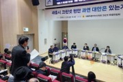 [크기변환]사본 -20250228_170136.jpg