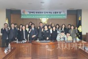 [크기변환]사본 -20250228_112053 (1).jpg