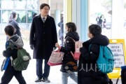 f_세종시교육청, 안전한 늘봄학교 만들기 방안 모색2.jpg