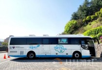 f_건강관리과(서울세종고속도로 교각 붕괴사고 피해 시민 찾아가는 안심버스).jpg